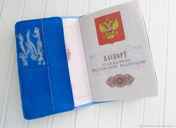 прописка в Торжоке