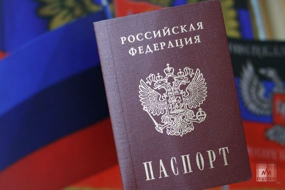 прописка в Торжоке